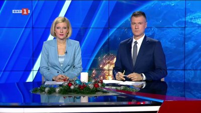 По света и у нас - 20:00 часа, 12 декември 2025 г.