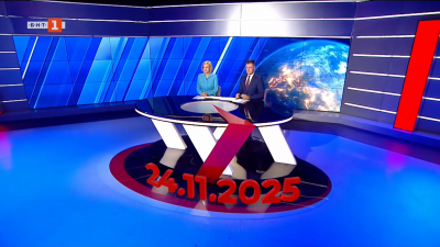 По света и у нас - 20:00 часа, 24 ноември 2025 г.