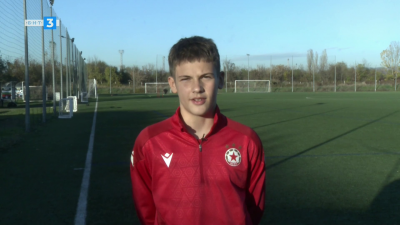 "Аз съм..." Валентин Илиев