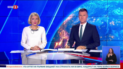 По света и у нас - 20:00 часа, 27 ноември 2025 г.