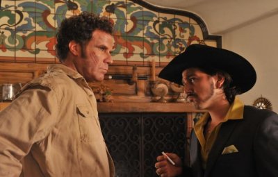 Бащината къща