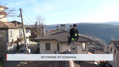 Кой помага на Дядо Коледа да влезе през комина