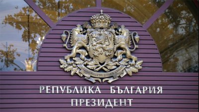 Cumhurbaşkanı istişare toplantılarına başladı