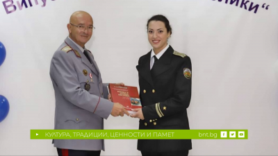 Смелостта да бъдеш лекар "под пагон"