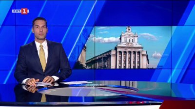  По света и у нас - 12:00 часа, 5 декември 2025 г.