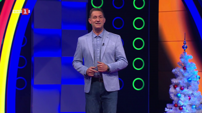 Последният печели - 18.12.2025