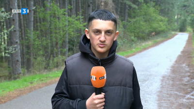 “Аз съм”... Борислав Гълъбов