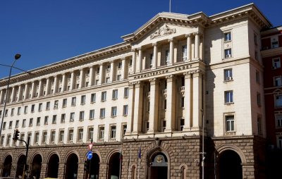 Политически сценарии между протестите и бюджета – какво следва? 03.12.2025