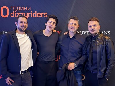 DIZZYRIDERS отпразнуваха своя 10-ти рожден ден