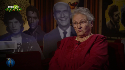 2014 г. в спомените на Красимира Димова &ndash; II част