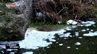 Къде са парите за пречиствателните станции в България