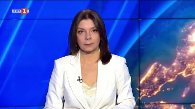  По света и у нас - 18:00 часа, 11 декември 2025 г.