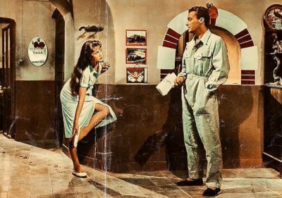 Светлината отсреща