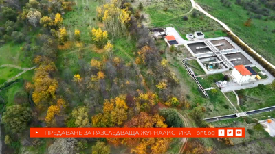 Къде са парите за пречиствателните станции в България – 17.12.2025
