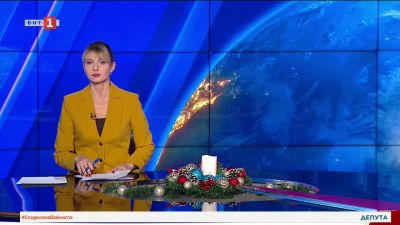 По света и у нас - 12:00 часа, извънредна емисия, 17 декември 2025 г.
