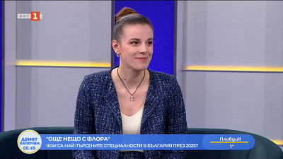 Кои са най-търсените специалности в България през 2025?