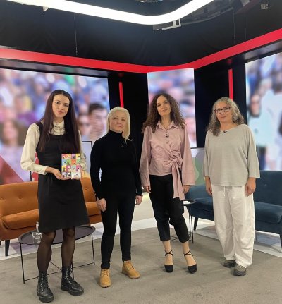 За животните и хората - 07.12.2025