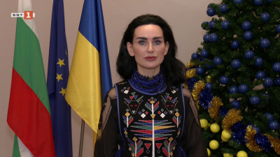 Святкове привітання Посла України в Болгарії