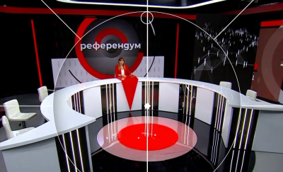 Обществото и политиците. България накъде?