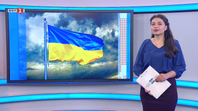 Новини по БНТ на украински език, 16.12.2025