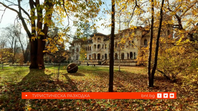 Паркът "Врана" - софийската райска градина 13.12.2025