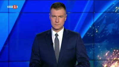 По света и у нас - 23:00 часа, 12 декември 2025 г.