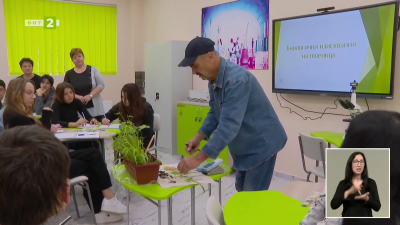 Модерен СТЕМ център в Професионалната гимназия по селско стопанство в Две могили