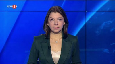 По света и у нас - 18:00 часа, 15 декември 2025 г.