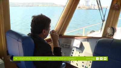 Морските професии, сътрудничеството и вярата в живота на моряците - 24.12.2025