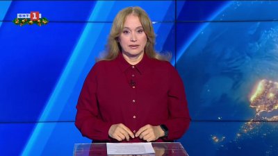  Новини на турски език, емисия &ndash; 22 декември 2025