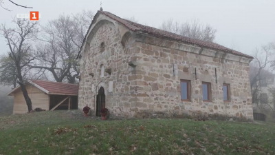 Белоградчишката духовна околия – II част