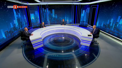 Панорама - 28.11.2025