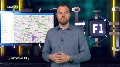 Как да планирате пътешествие с колело с безплатни приложения