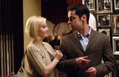 Моето нахално момиче