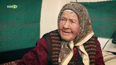 Среща с Атанаса Шишкова от с. Найден Герово