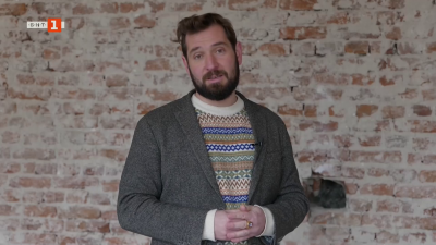 Добромир Машев