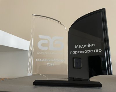 БНТ с поредно отличие