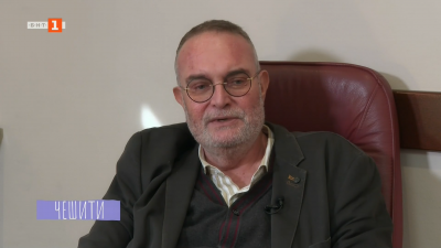 Чешити: Стефан Левашки