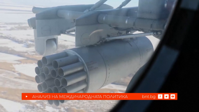 Мирът в Украйна е далеч - 28.01.2026