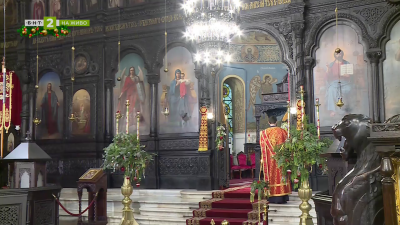 Неделна литургия - 28.12.2025