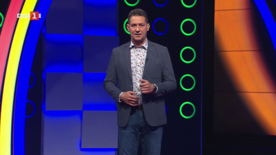 Последният печели - 13.01.2026