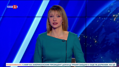 По света и у нас - 23:00 часа, 22 януари 2026 г.