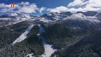 През Искровете до Мальовица