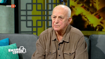 Павел Койчев и Адриана Гюзелева в "Имате среща с... Диана Любенова"