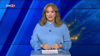 Новини на турски език, емисия &ndash; 15 януари 2026