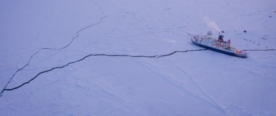 Какви интереси преследва Китай в Южна Америка и Арктика? 14.01.2026