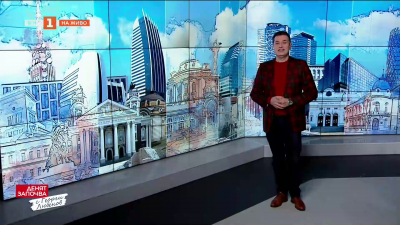 Радев влезе в политиката, а България в новото ООН на Тръмп