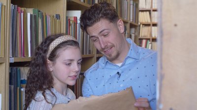 Библиотеките, 01.02.2026