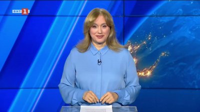 Новини на турски език, емисия &ndash; 26 януари 2026