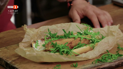 Домашен хот дог и зеленчукова яхния с боб